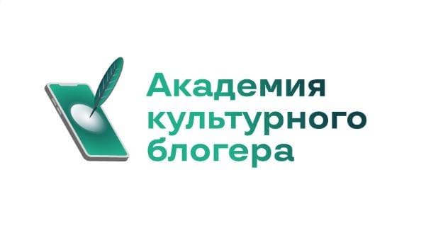 «Итоги проекта»