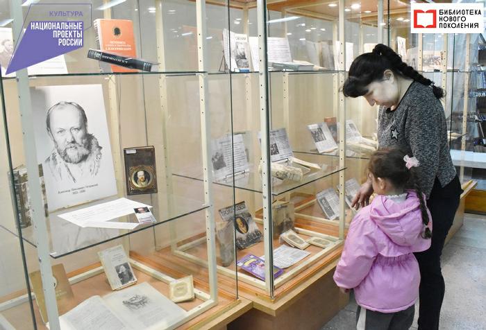 К 200-летию Александра Островского!