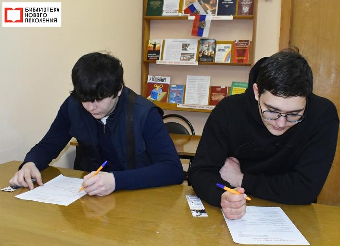 Твой выбор – твоё будущее