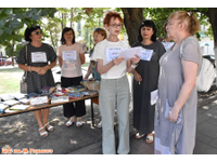  Акция «Бегущая книга»