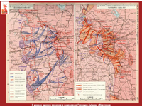  Битва за Москву: первый героический рывок к Победе