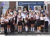  День открытых дверей