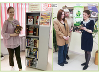  Майские книжные выставки ждут!