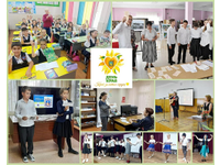  Моё родное Ставрополье