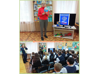  О важном интересно!