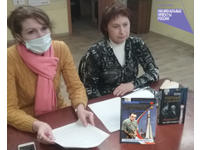 Великий конструктор