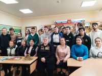 Афганское братство