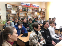 Афганское братство
