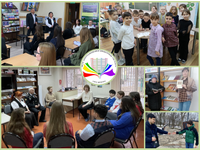 Активный март в библиотеках-филиалах