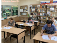 Акция «Диктант Победы – 2022»