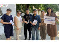 Акция «Наркотики и правовые последствия!»