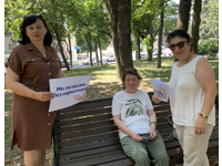 Акция «Наркотики и правовые последствия!»