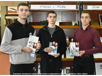 Александр Блок. Отделяйте настоящую книгу от рыночного хлама