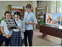 «Александр Невский – защитник земли Русской»