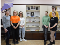  «Андрей Сахаров – человек эпохи, защитник прав человеческих»