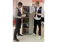   Апрель-книгочей – 2026