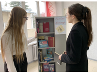 Апрель книжный
