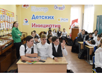  «Армейский калейдоскоп»