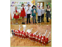 Арт-круиз в мир сказок Корнея Чуковского