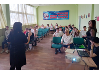 Азбука права