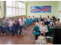 Азбука права