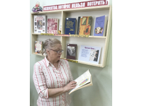 «Ажурное чудо – символ России»