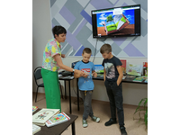 Береги природу, друг!