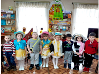 «Без вас, любимых, жизни в мире нет!»