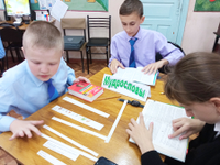 Библиографический квиз «Тайны словарей»