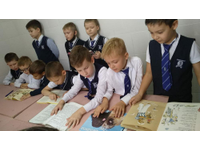 Библиотечный Экспресс