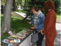 Библиотека – место, где чтение уместно!
