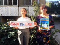 Библиотека вне стен