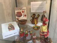 Богатство русского народа