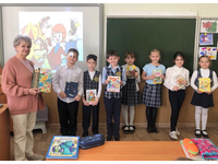 Будем с книгой мы дружить