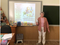 Будем с книгой мы дружить