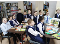 Былины – форма русского фольклора