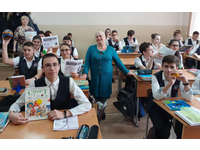 Быть здоровым — жить активно!