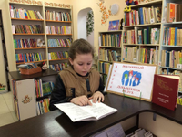  Читаем книги о войне