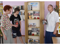 Читаем в сентябре!