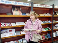 Что читаем в июле?