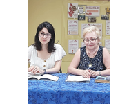 «Что от небес одарена…»
