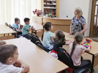 Чтобы не было беды