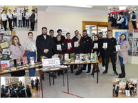 Дарите книги с любовью