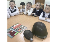  Давайте помнить и не забывать