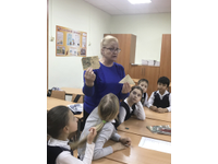  Давайте помнить и не забывать