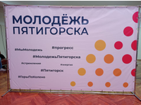 Деловые игры