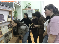 День героев Отечества