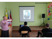День космонавтики в библиотеках-филиалах