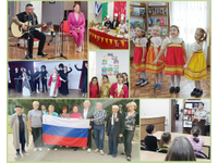 День народного единства в библиотеках