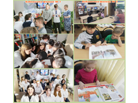 День народного единства в библиотеках